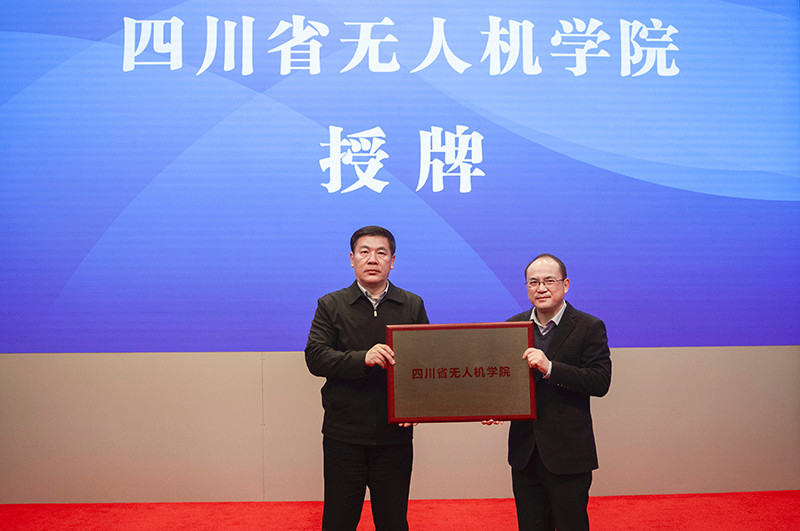 &#27431;&#23453;&#32593;&#23448;&#26041;&#31449;&#20837;&#21475;&#45;&#27431;&#23453;&#40;&#20013;&#22269;&#41;
