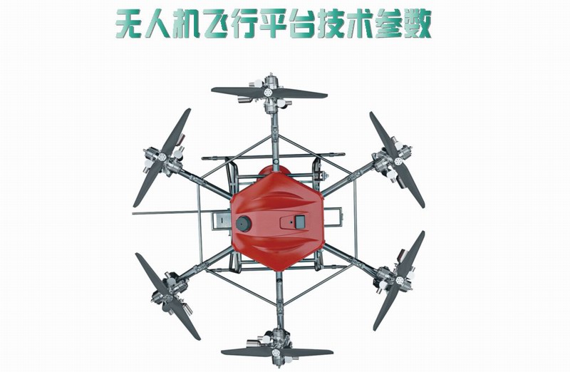 &#27431;&#23453;&#32593;&#23448;&#26041;&#31449;&#20837;&#21475;&#45;&#27431;&#23453;&#40;&#20013;&#22269;&#41;